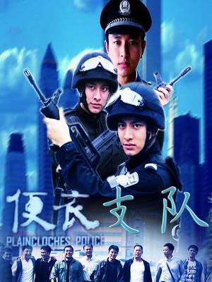 真实写照社KRrealgraphic，露营女孩&#038;IG网红孙乐乐，第9期第53期